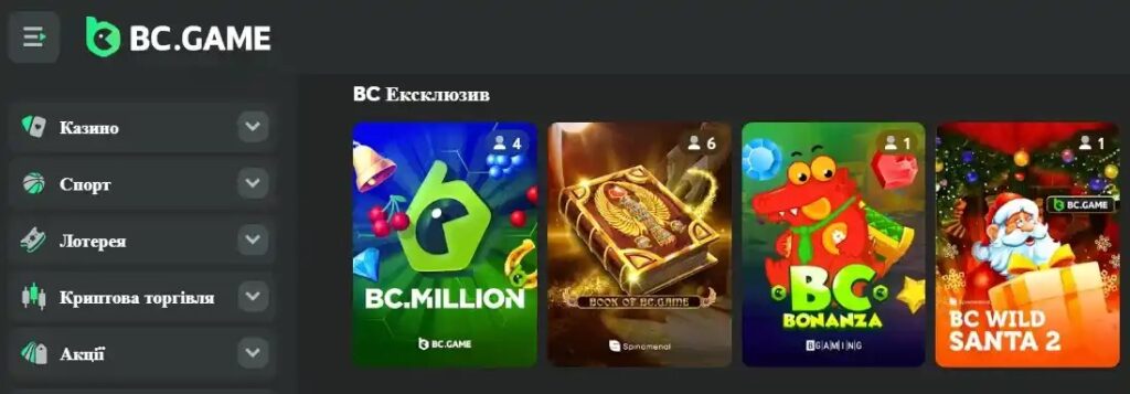 BC.Game