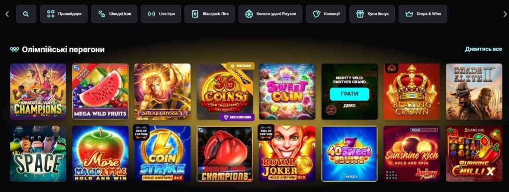Cosmobet