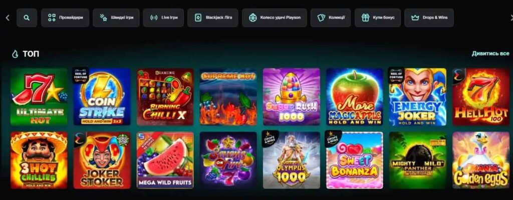Cosmobet
