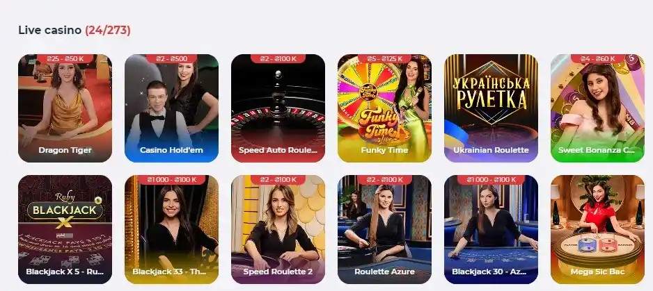First casino