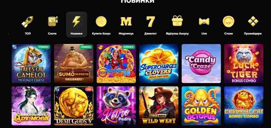 SlotCity