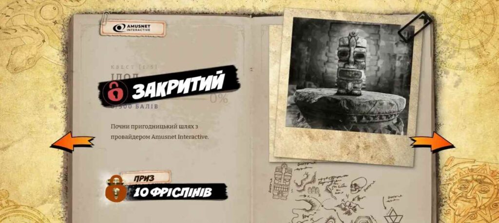 Бонуси з мінімальним депозитом в казино