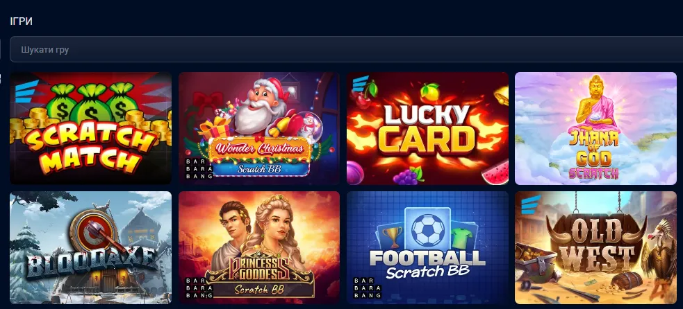 Відеослоти Vbet