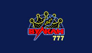 Вулкан 777 промокод