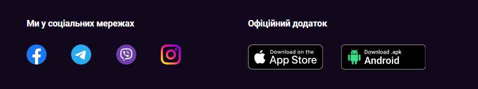 Космолот бездепозитний промокод