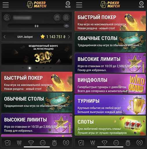 усі акції
