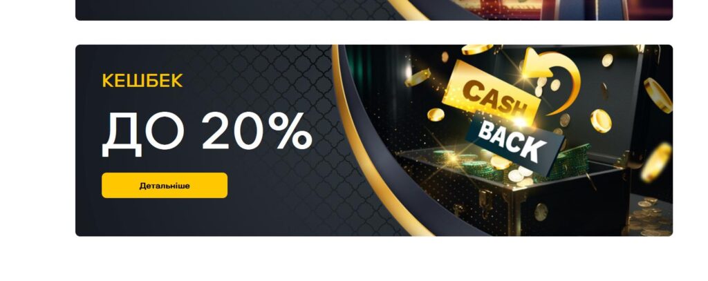 Pingwin casino бездепозитний бонус