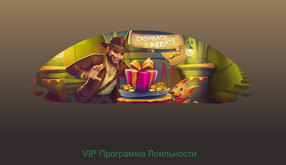 Свіжий бездепозитний бонус Джойказино