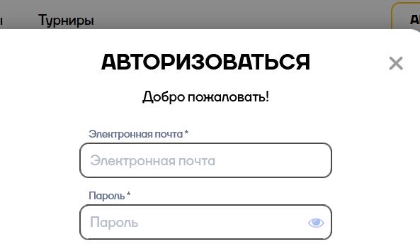 Фріспіни для ігрових автоматів у Кет казино