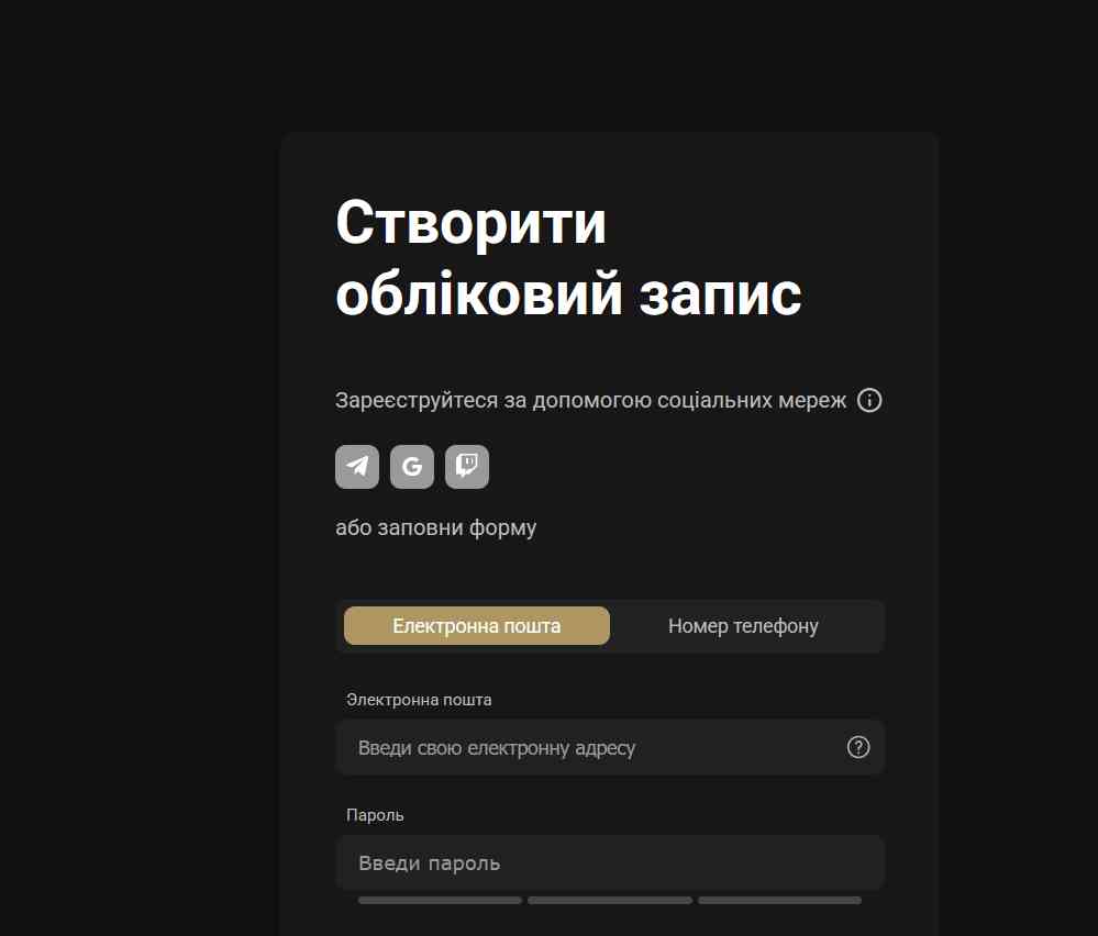 Паті казино промокод